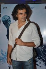 Imtiaz Ali at Haider screening in Sunny Super Sound on 30th Sept 2014